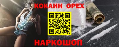 прущие крисы Азнакаево