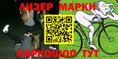 прущие крисы Азнакаево