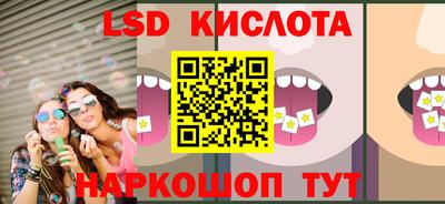 прущие крисы Азнакаево