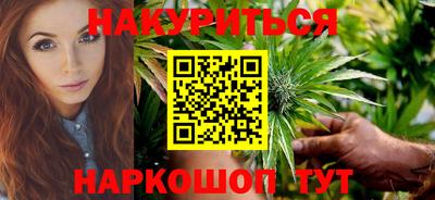 соль ск Абакан