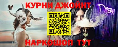 соль ск Абакан