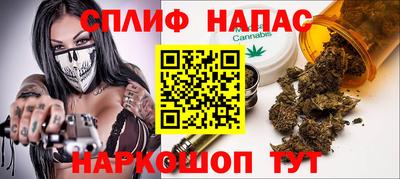 прущие крисы Азнакаево