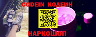 прущие крисы Азнакаево