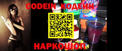 прущие крисы Азнакаево